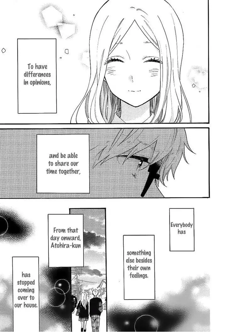 Hibi Chouchou Chapter 68 4